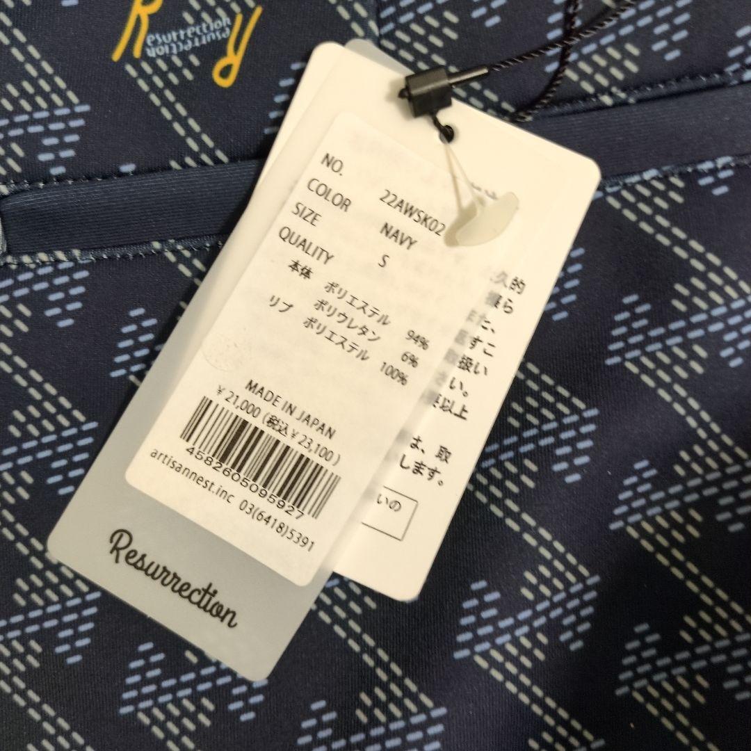 新品♥レザレクション　ゴルフスカートSサイズ