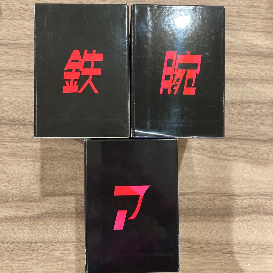 【bomchan】鉄腕アトム＊DVDBOX＊セット