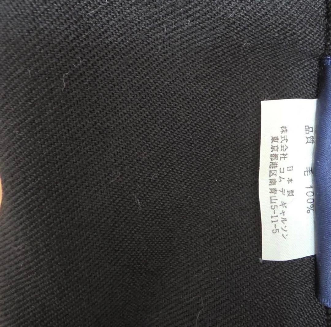COMME des GARÇONS トートバッグ