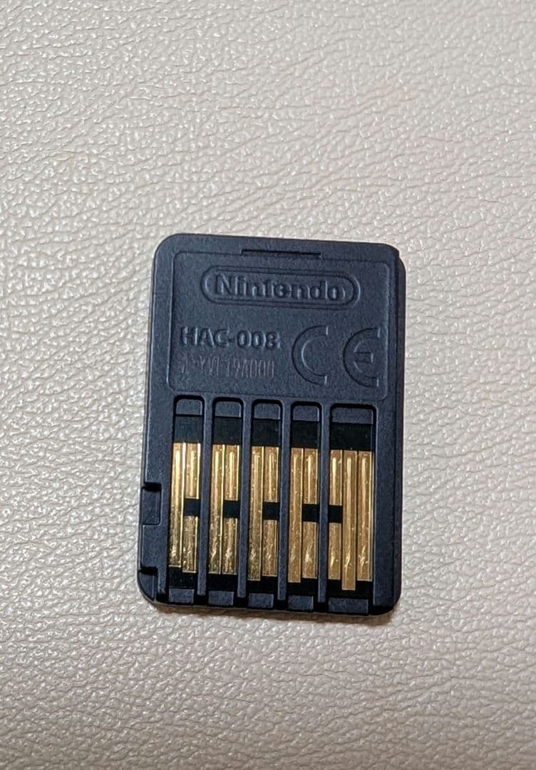 Switch　信長の野望　新生withパワーアップキット