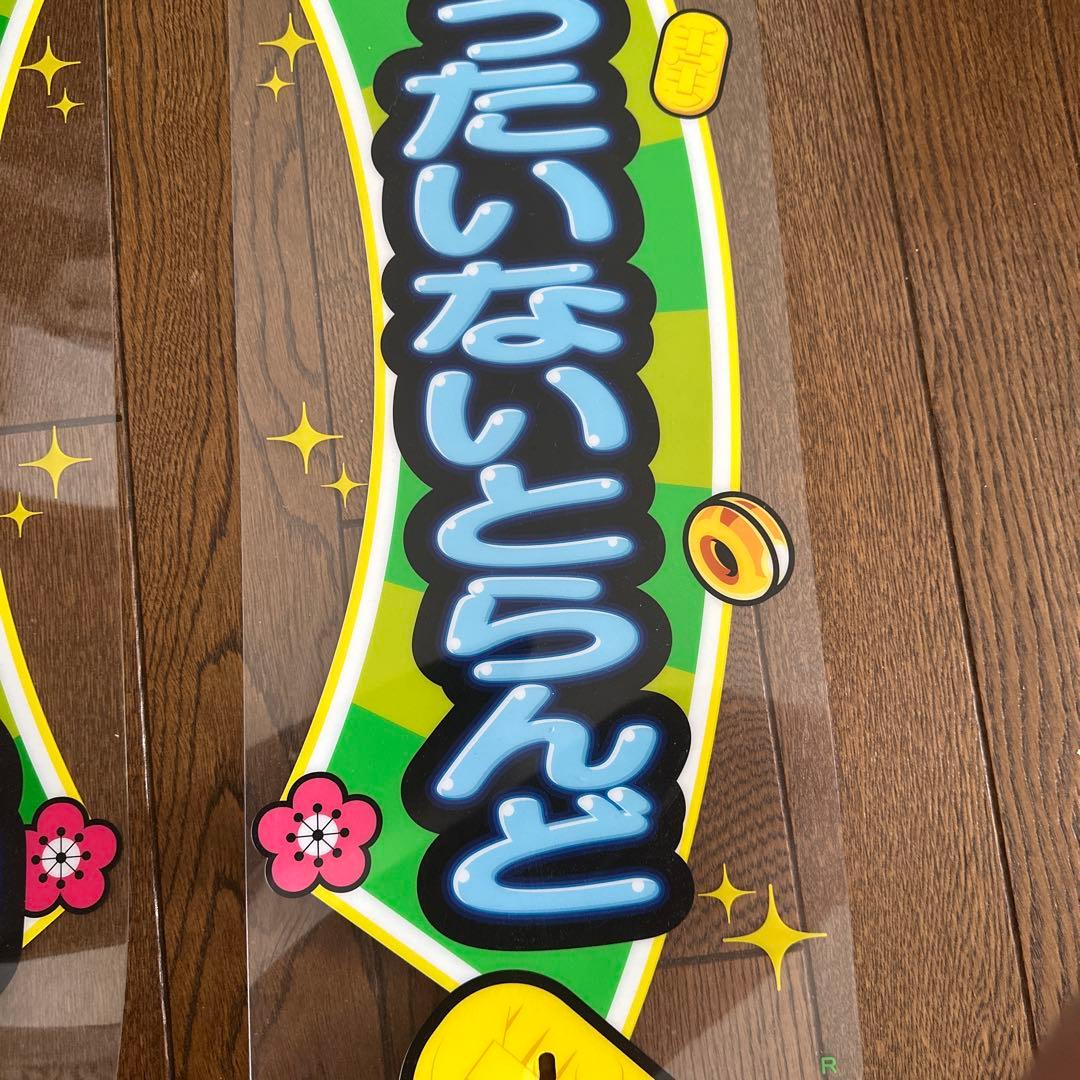 [未使用品]太鼓の達人 キミドリver 筐体部品