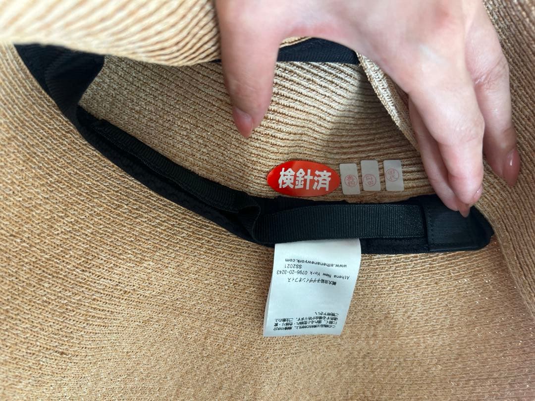 Athena New York アシーナニューヨーク つば広ハット