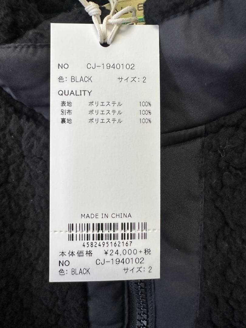 【新品未使用】サイズ2 レディース フリースプルオーバー カジェヘラ 2443