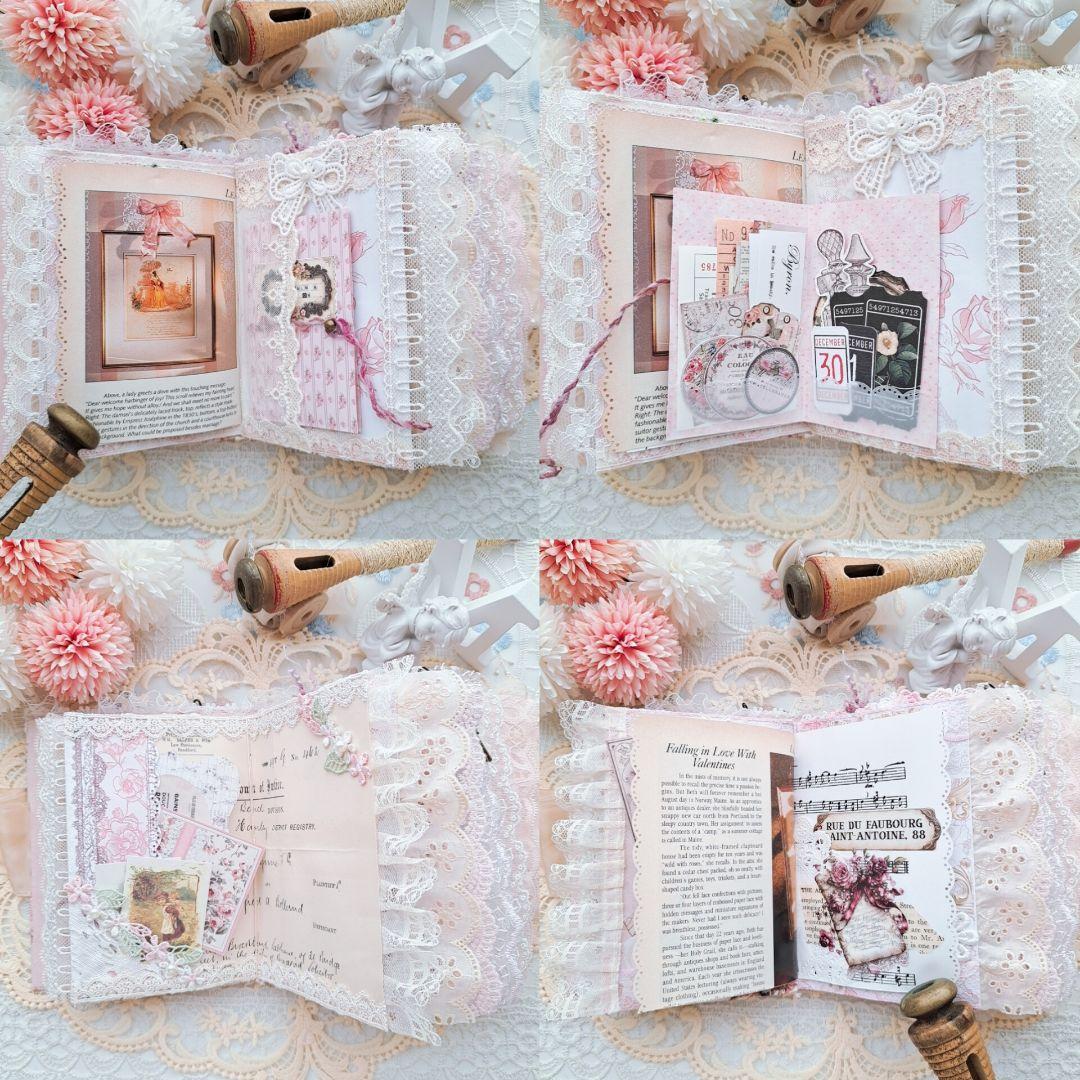 ジャンクジャーナル 雑記帳*。・+sweet antique+・。*