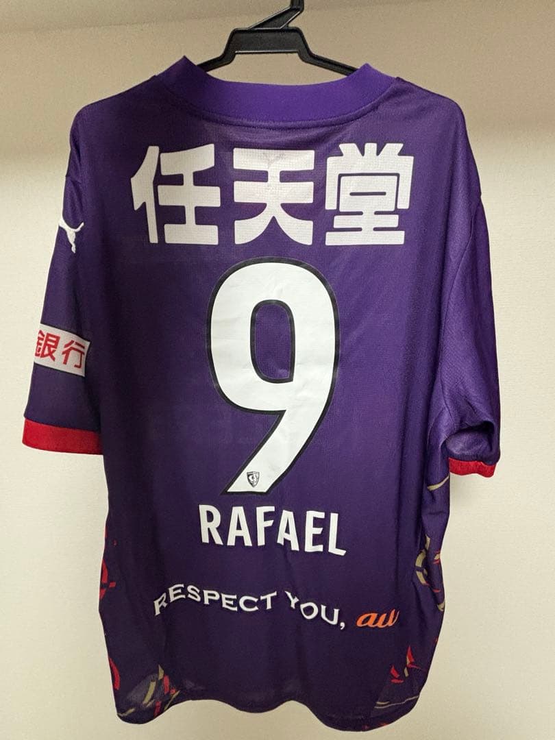 ⭐*︎様 京都サンガF.C.　2025シーズンオーセンティックユニフォーム