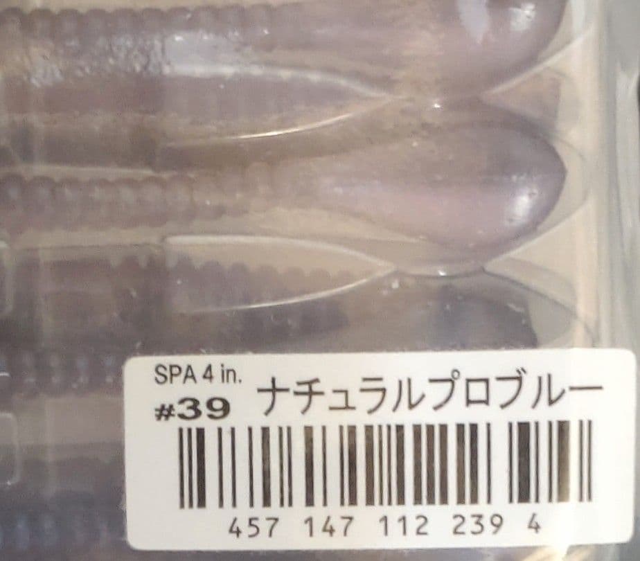 4　10色セット　スパテラ　イッセイ