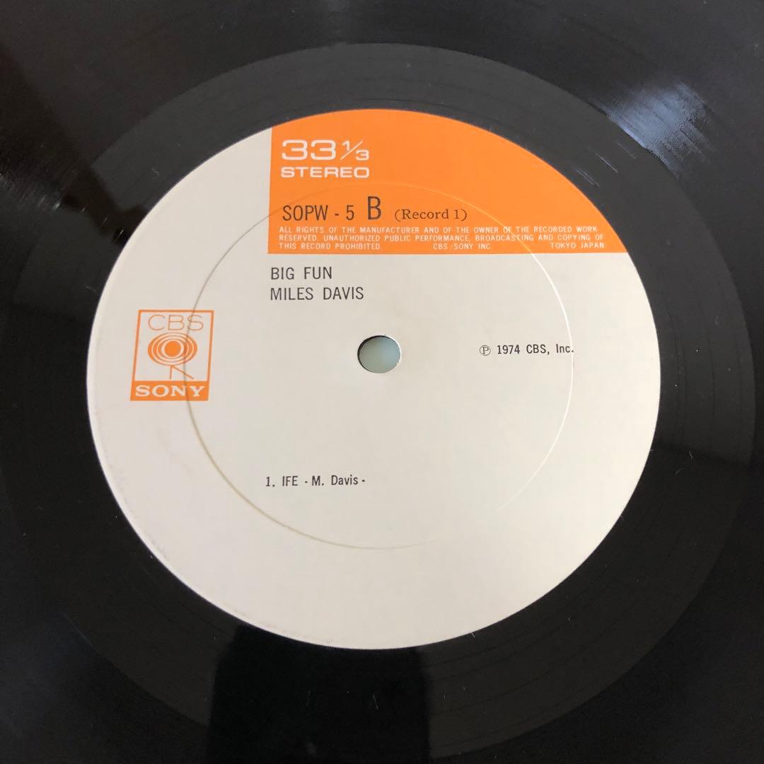 帽子帯付きMiles Davis/Big Fun