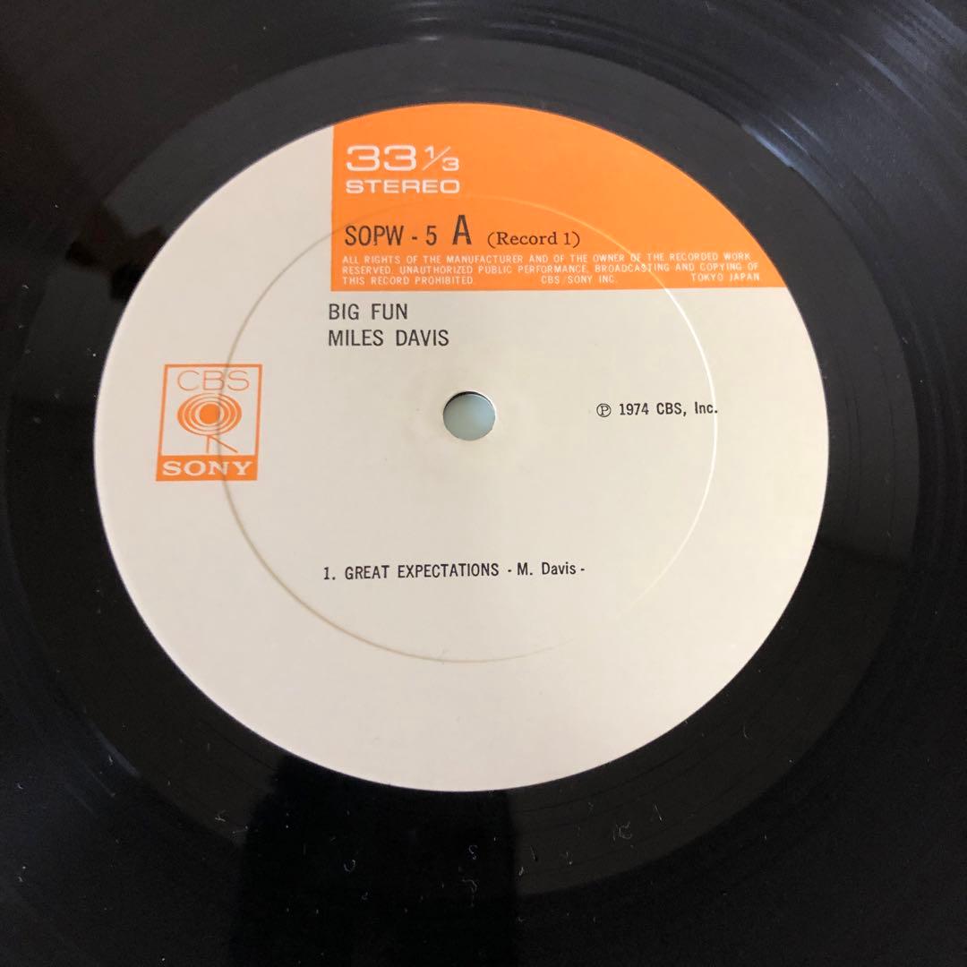 帽子帯付きMiles Davis/Big Fun
