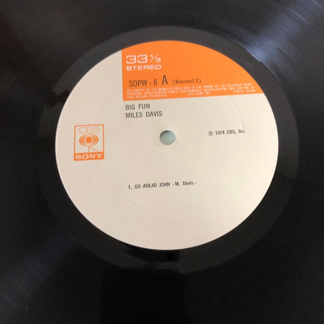 帽子帯付きMiles Davis/Big Fun