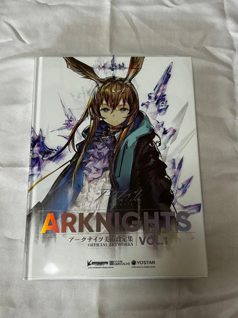 【中古】アークナイツ美術設定集集 VOL.1