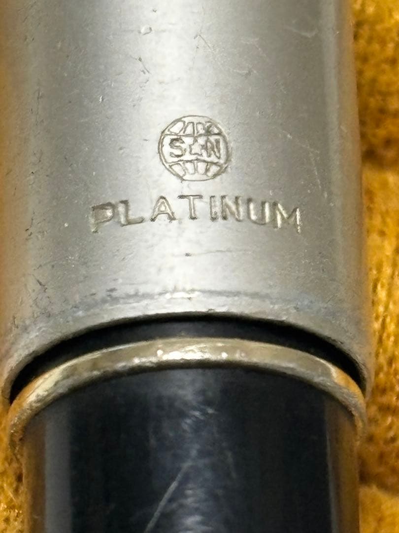 PLATINUM 万年筆 ペン先14k ジャンク　２本セット