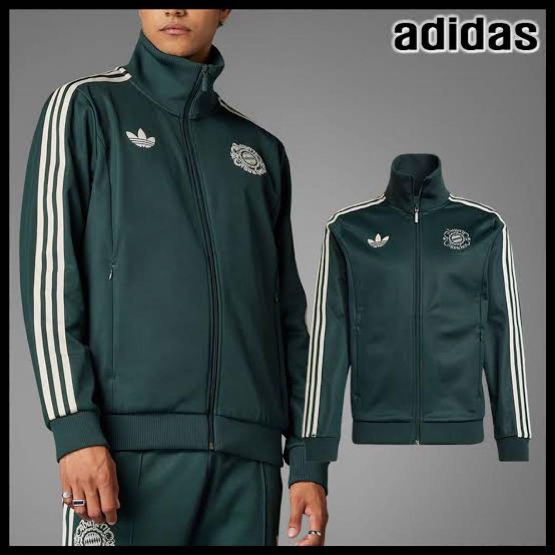 adidas originals バイエルン　ベッケンバウアー