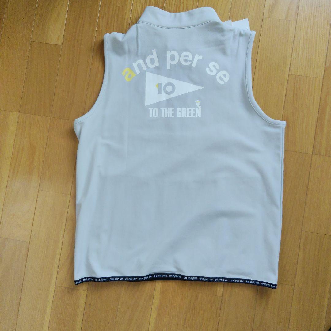新品　アンパスィレディースベスト