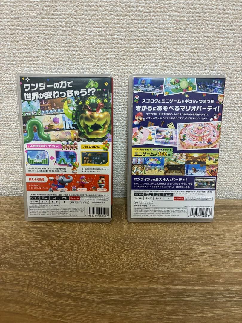 スーパーマリオブラザーズ ワンダー & マリオパーティ スーパースターズ