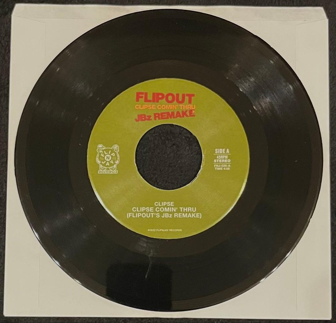 CLIPSE ／PHARRELL WILLIAMS EDIT 廃盤