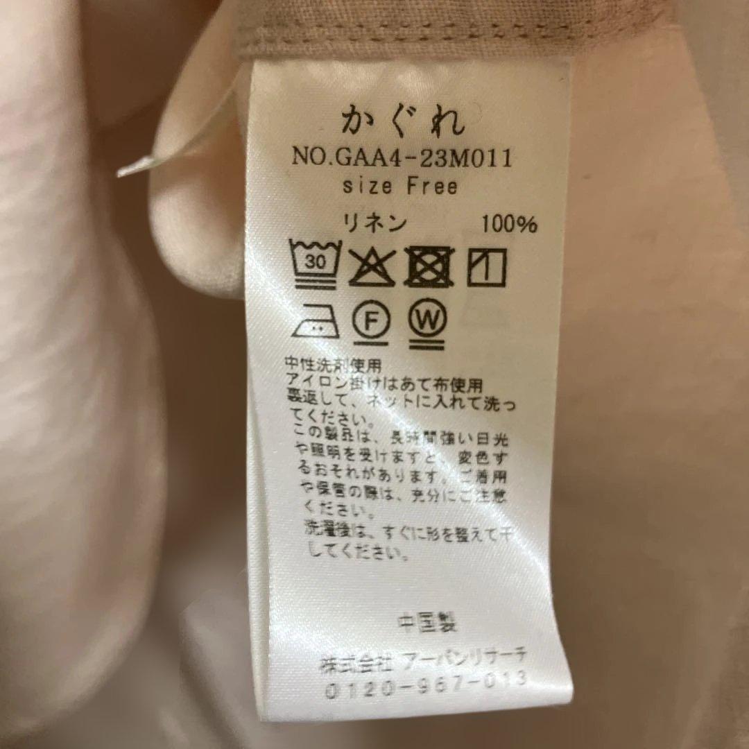 かぐれ kagure リネンWポケットワイドシャツ ピンク