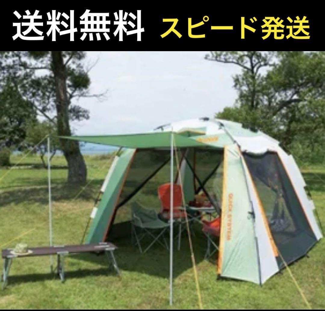 【大人気✨大型なのに簡単設営】　ロゴス クイックスクリーンタープ プラス