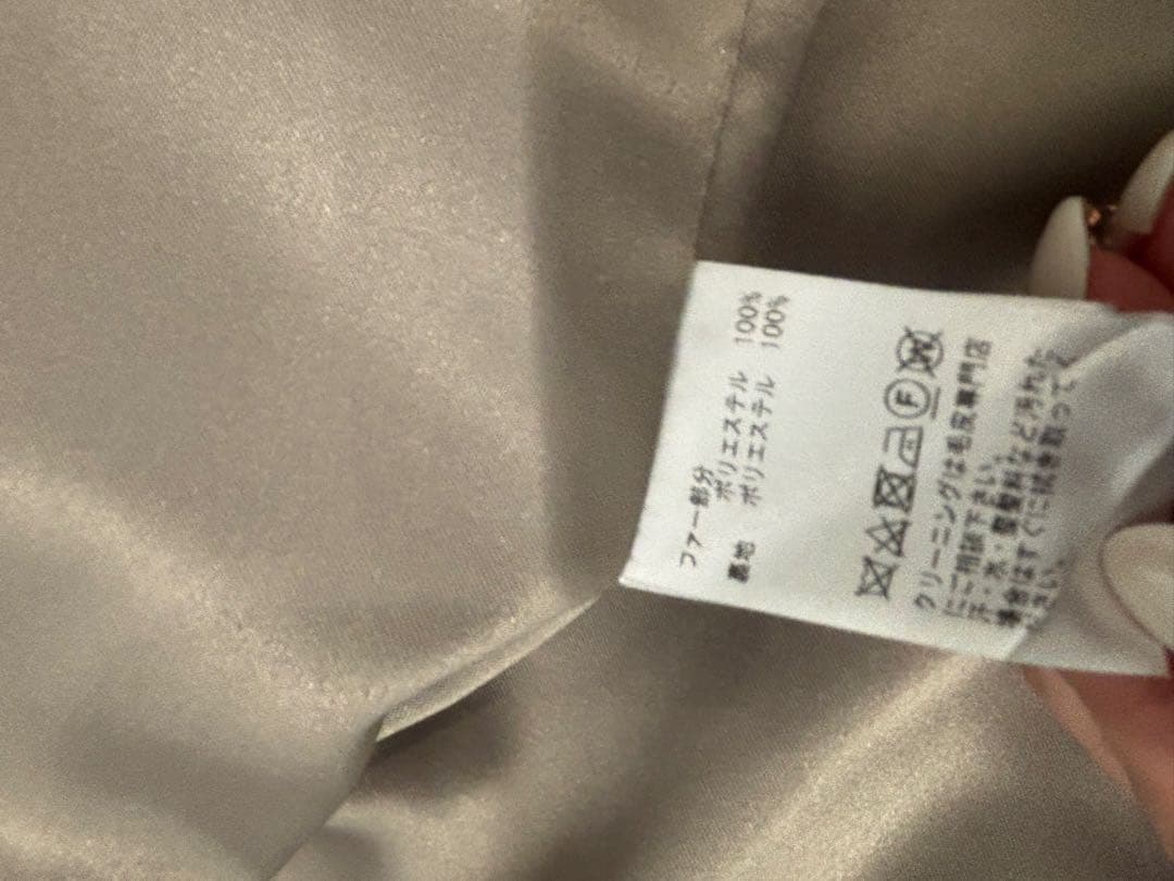 【美品】BARNEYS NEW YORK フード付きフェイクファージレ ベスト