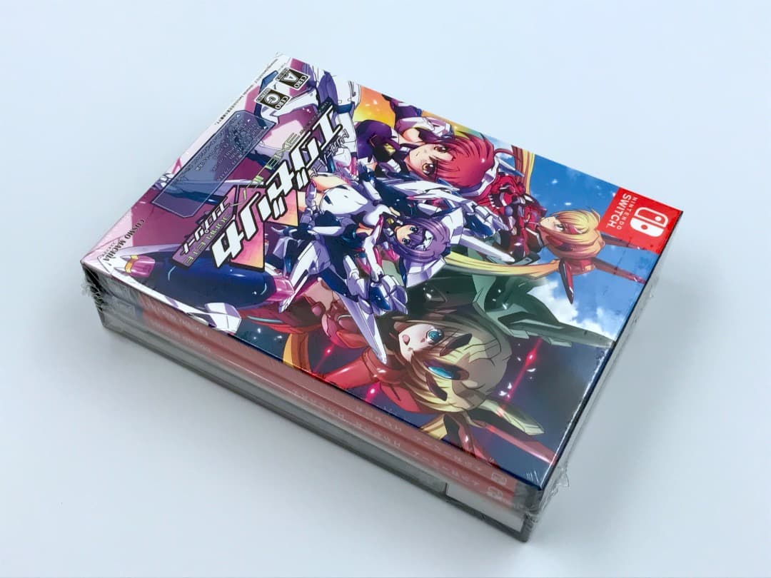 トリガーハート エグゼリカ コンプリート Switch