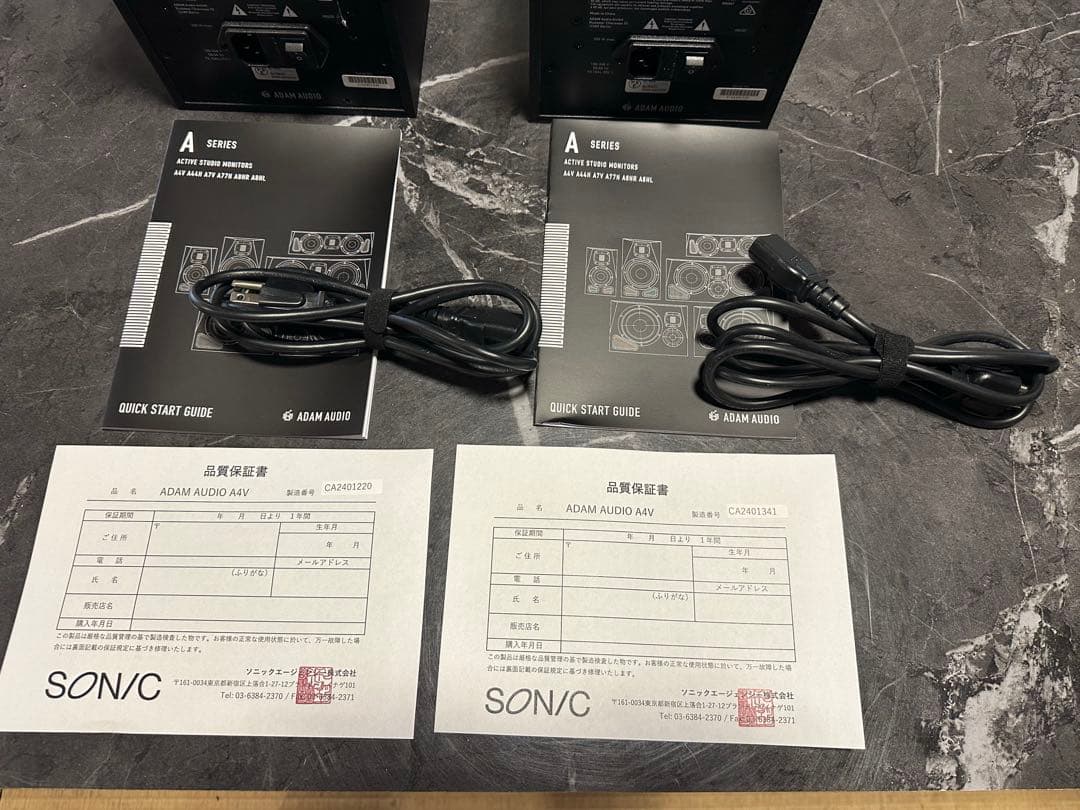 ADAM AUDIO A4V ペア