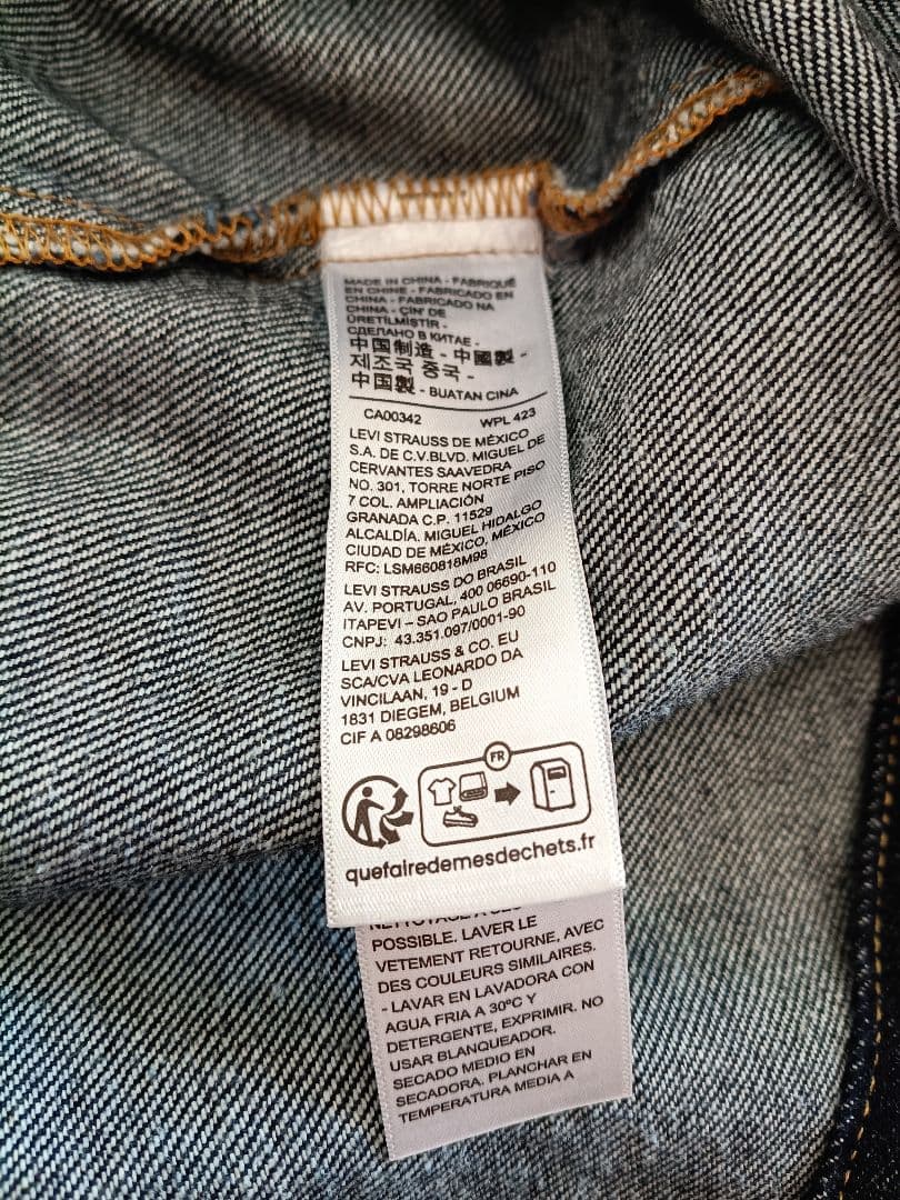 Levi's セカンド デニムジャケット 2nd