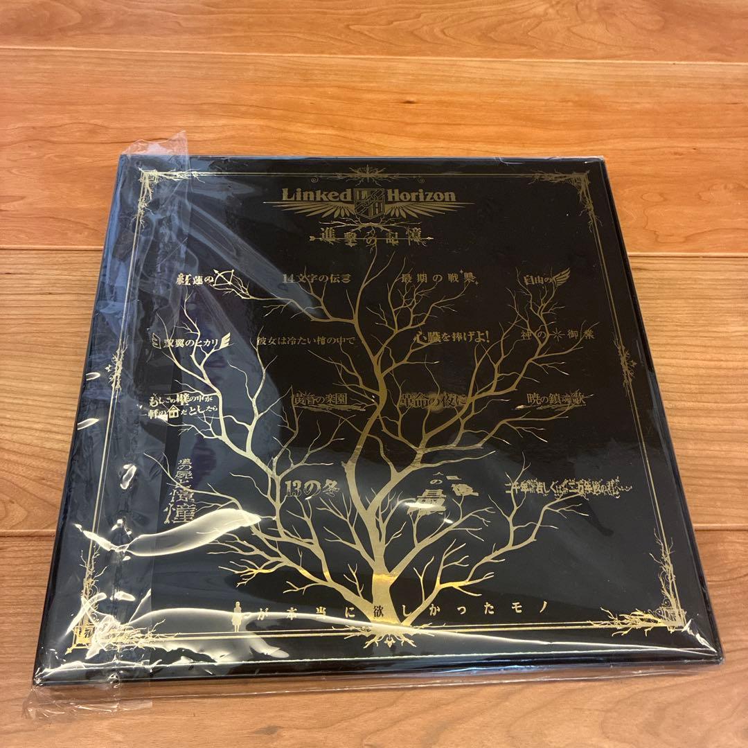 Linked Horizon 進撃の記憶(受注生産限定特装版)