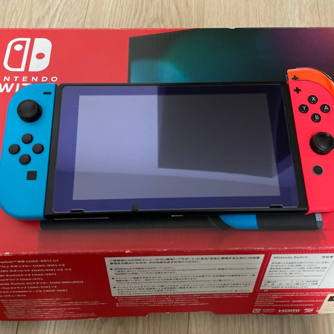 任天堂Switch 本体セット
