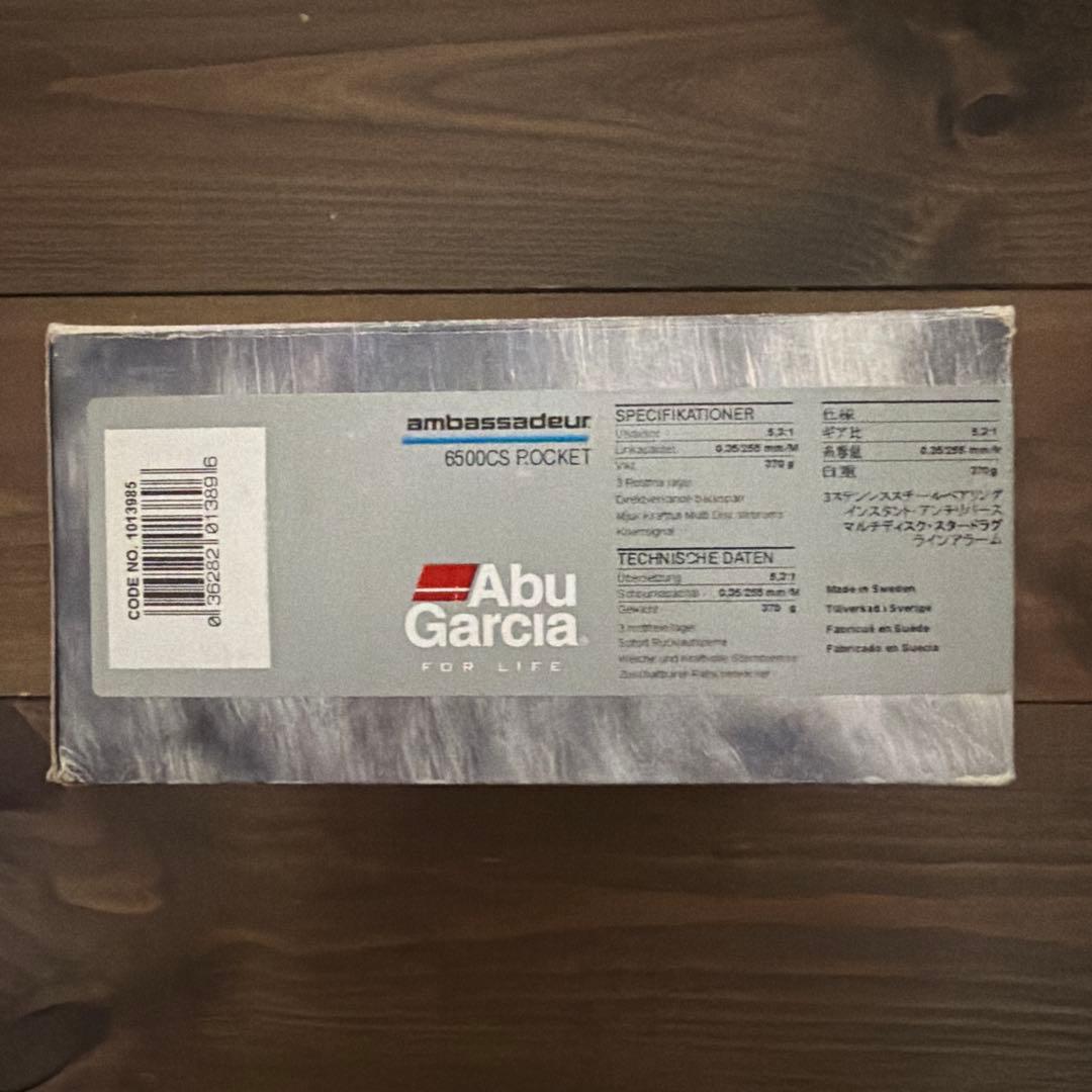 リール Abu Garcia ambassadeur 6500CS Rocket