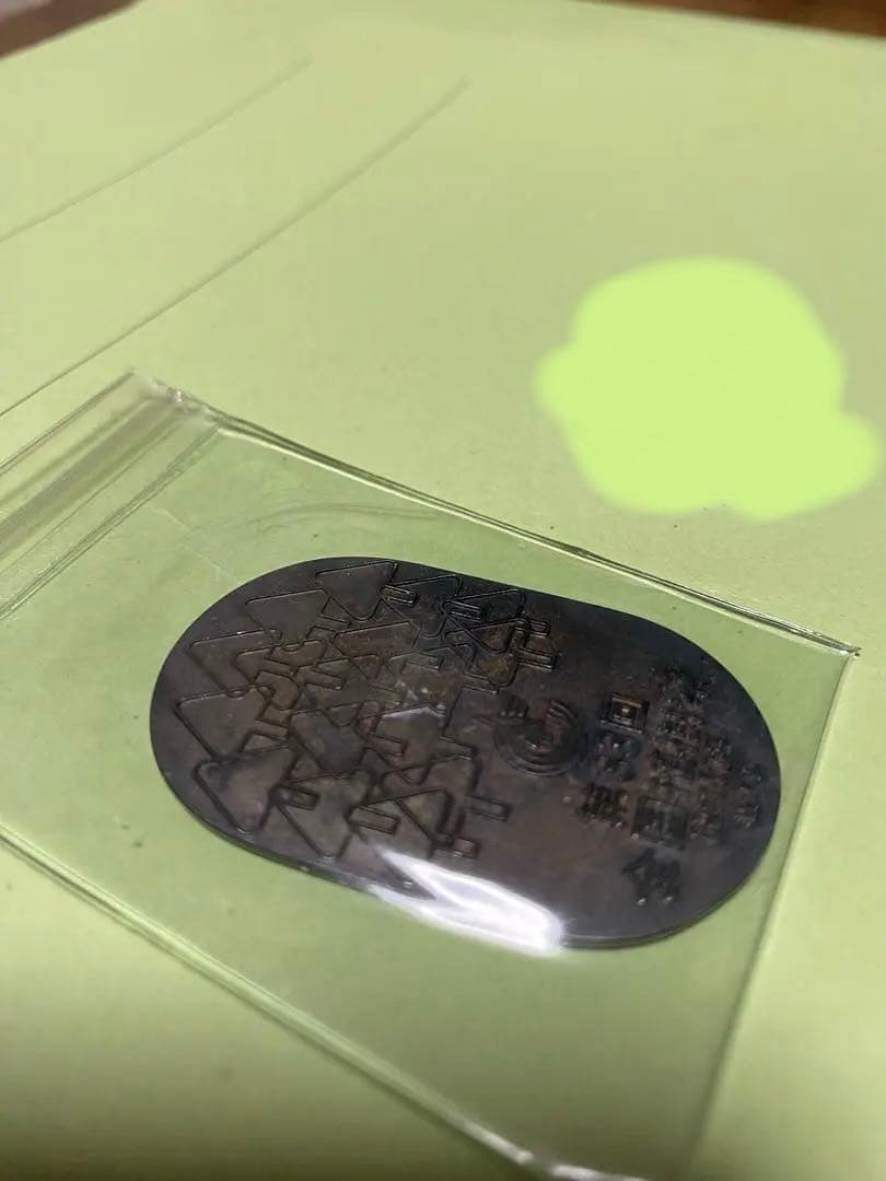 ろ*う様 【いぶし銀】純銀小判23g