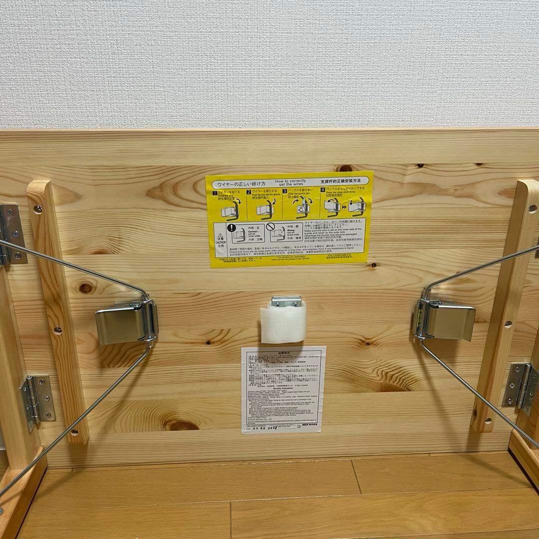 【美品✨️】無印良品パイン材ローテーブル折りたたみ式W80×D50×H35cm