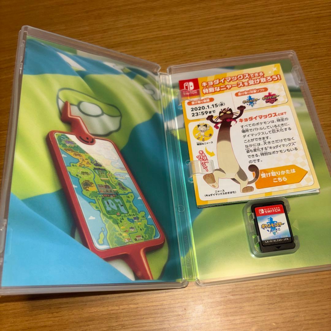Switch ソフト ポケットモンスター 2点セット