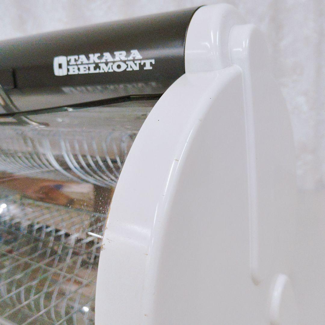 タカラベルモント 小型紫外線消毒器 EX-UV21W