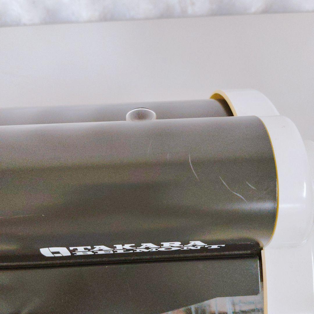 タカラベルモント 小型紫外線消毒器 EX-UV21W