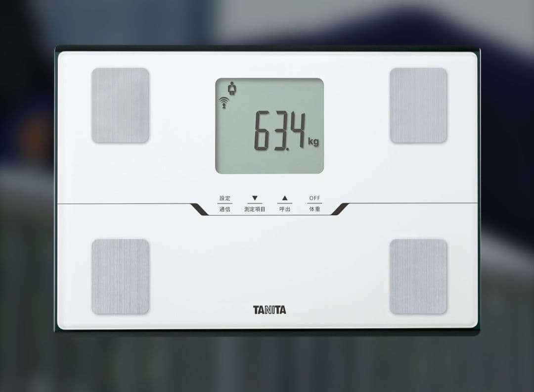 【正規品！ほぼ新品！】タニタ TANITA BC-768 体脂肪計・体組成計