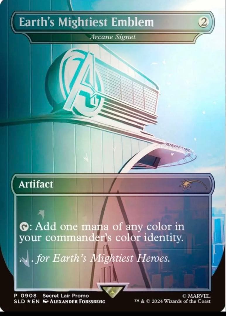 マジック：ザ・ギャザリング MTG Marvel Superdrop 2024 Nonfoil Bundle