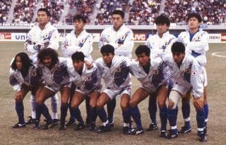 日本代表 トレーニングウエア［1992年アジア大会優勝モデル］（新品・未使用）