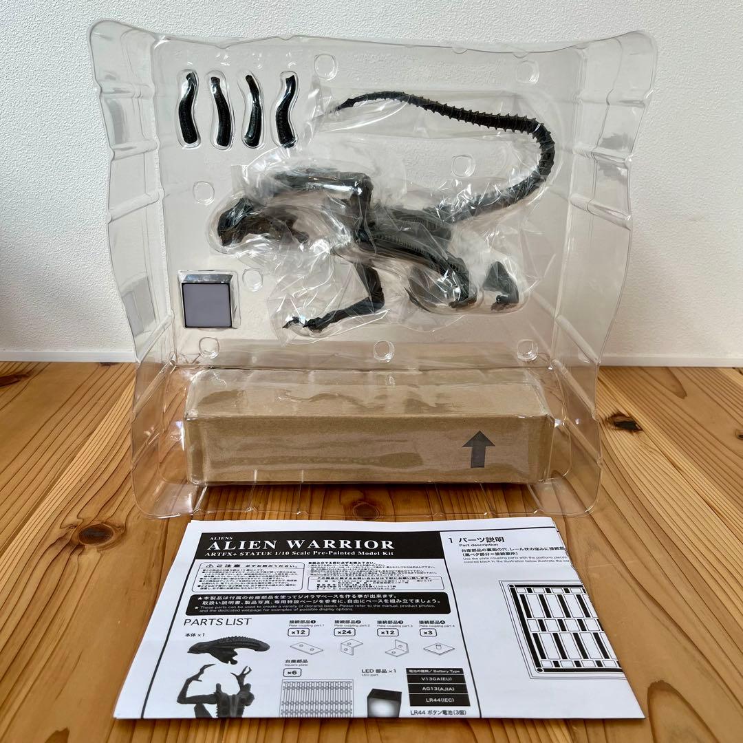 コトブキヤ　エイリアン　ウォーリアー　1:10 フィギュア