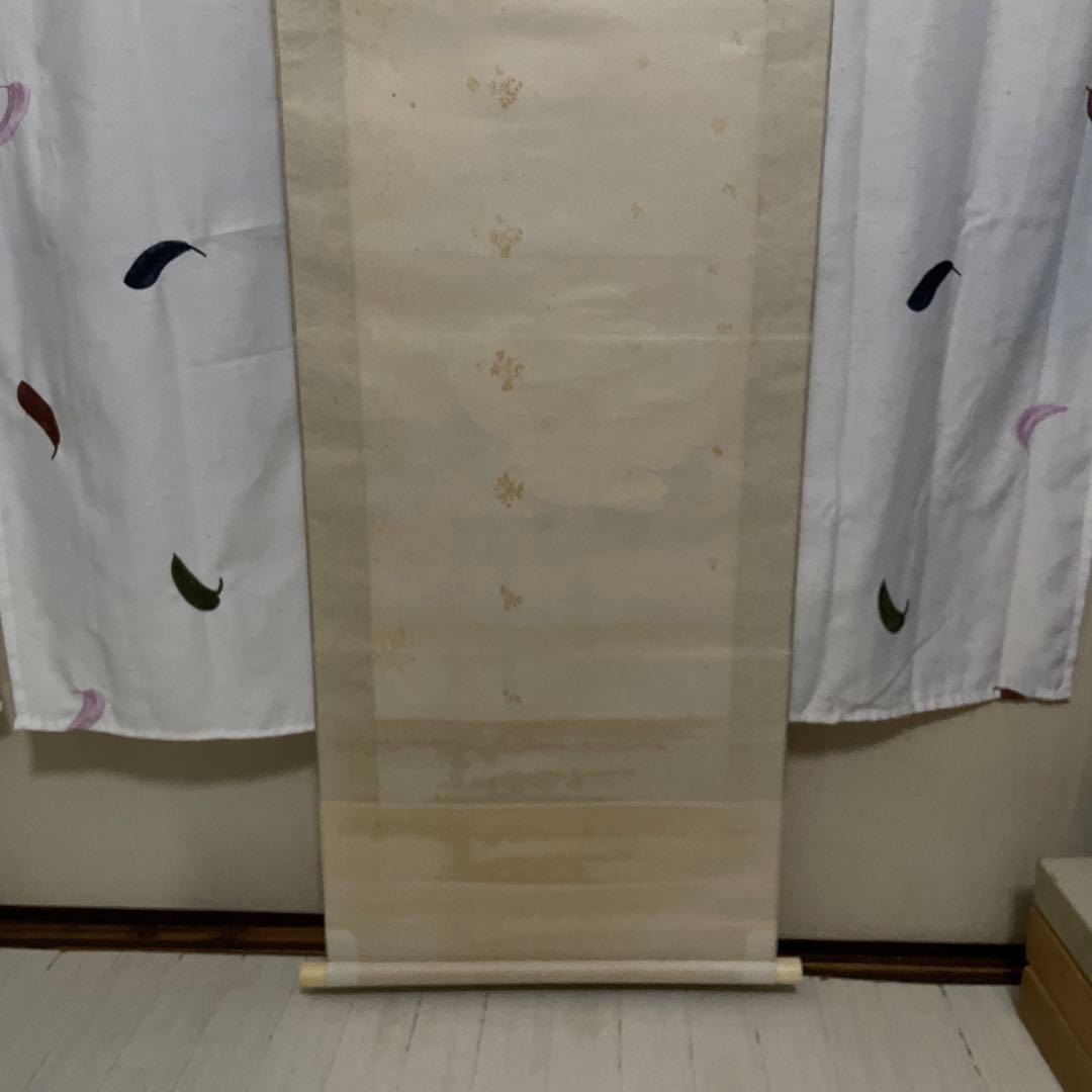 掛け軸　菱田春草筆「牡丹図」