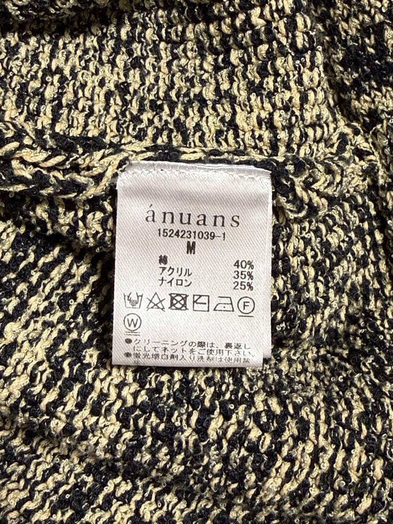 アニュアンス anuans ブラッシュツイードニットワンピース