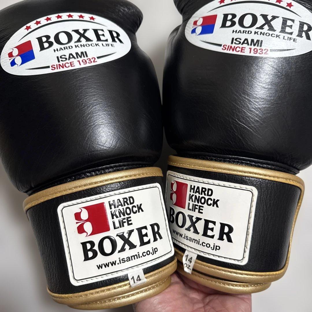ISAMI BOXER グローブ 14oz ブラック