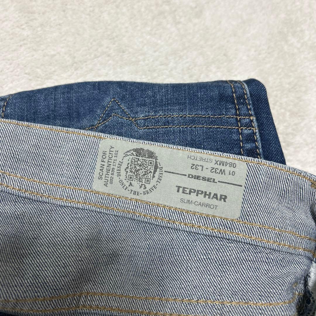 ♦︎美品♦︎DIESEL♦︎ディーゼル♦︎デニムパンツ♦︎32