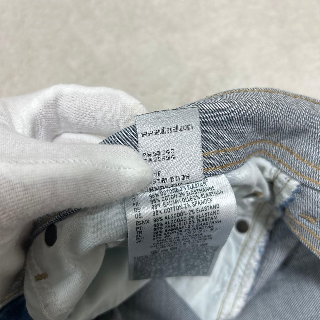 ♦︎美品♦︎DIESEL♦︎ディーゼル♦︎デニムパンツ♦︎32