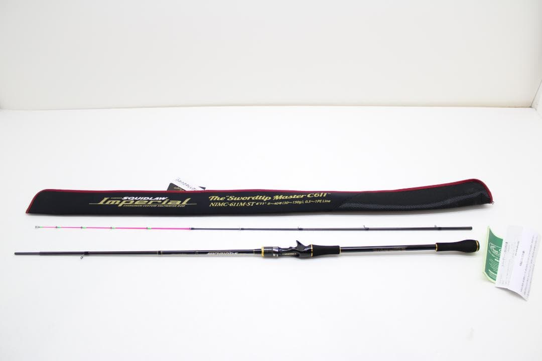 エバーグリーン インペリアル NIMC-611M-ST 63-EY0109-01