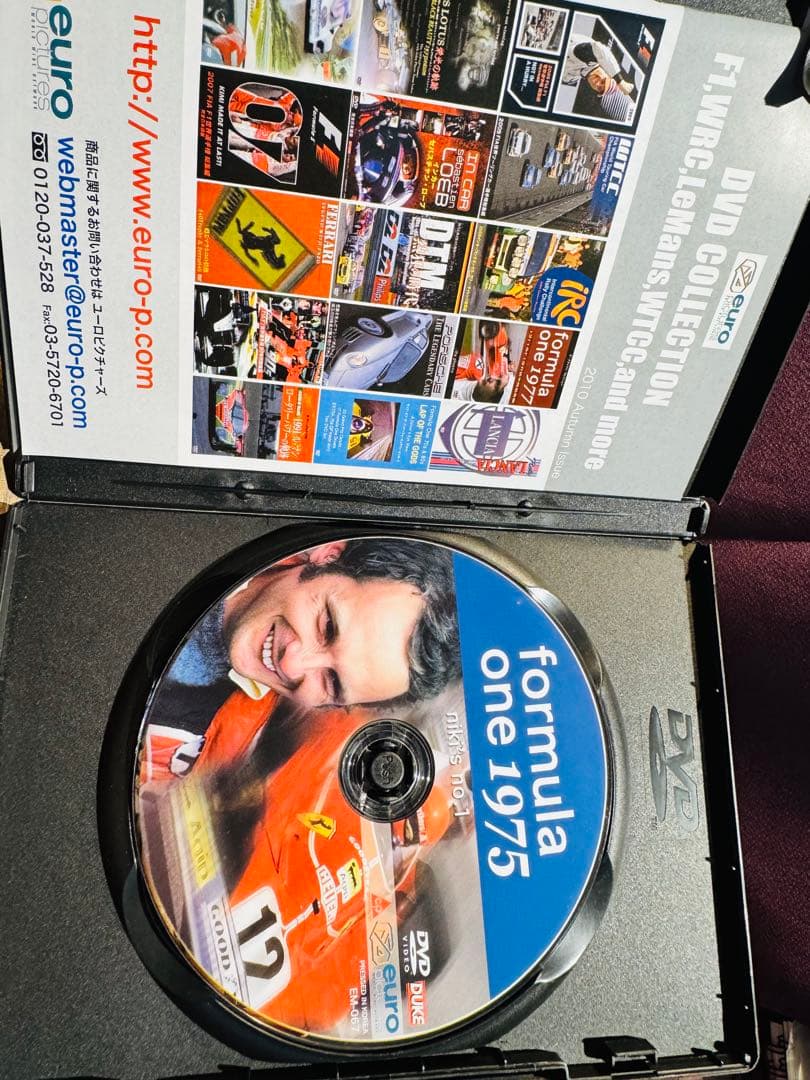 F1世界選手権1970 1975～1979年総集編 [DVD] 6本