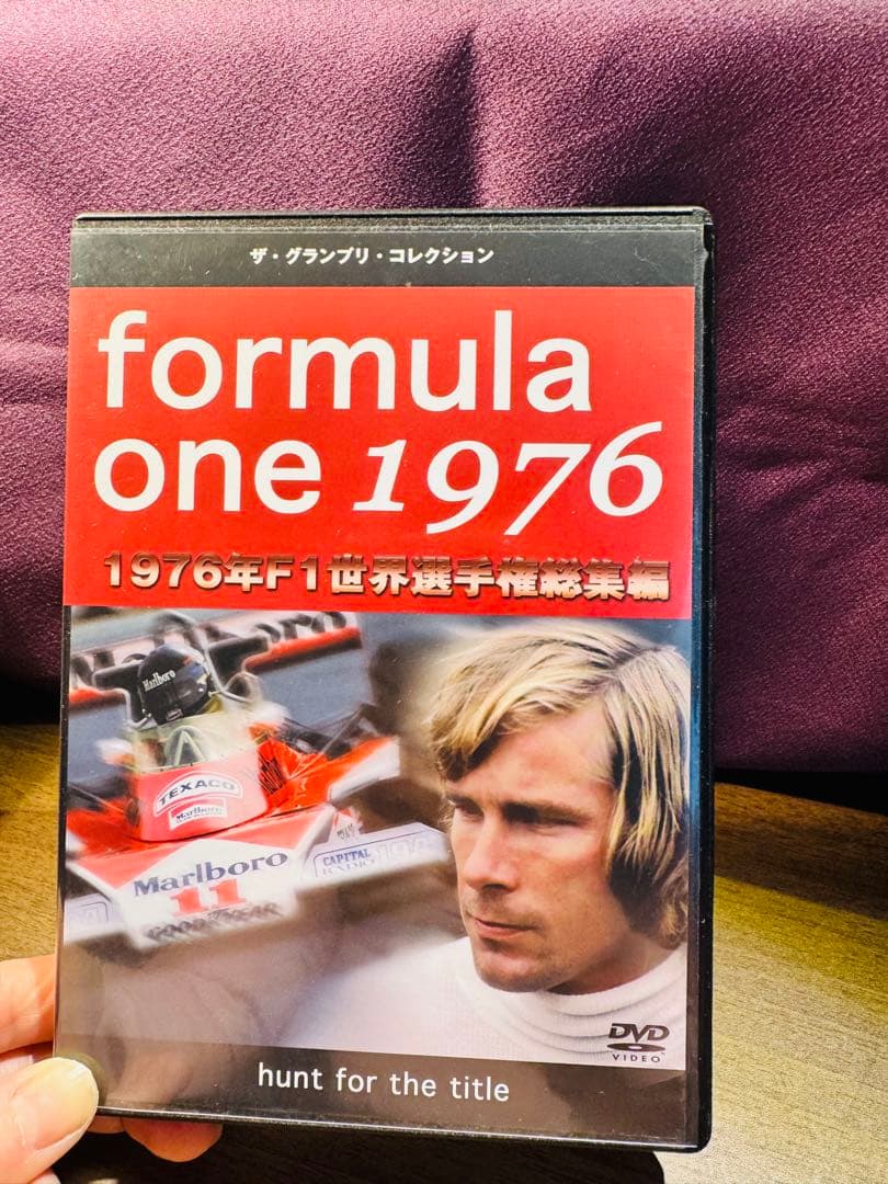 F1世界選手権1970 1975～1979年総集編 [DVD] 6本