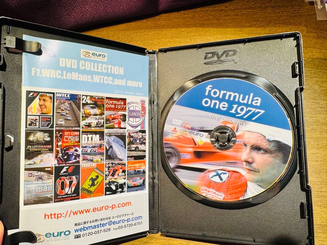 F1世界選手権1970 1975～1979年総集編 [DVD] 6本