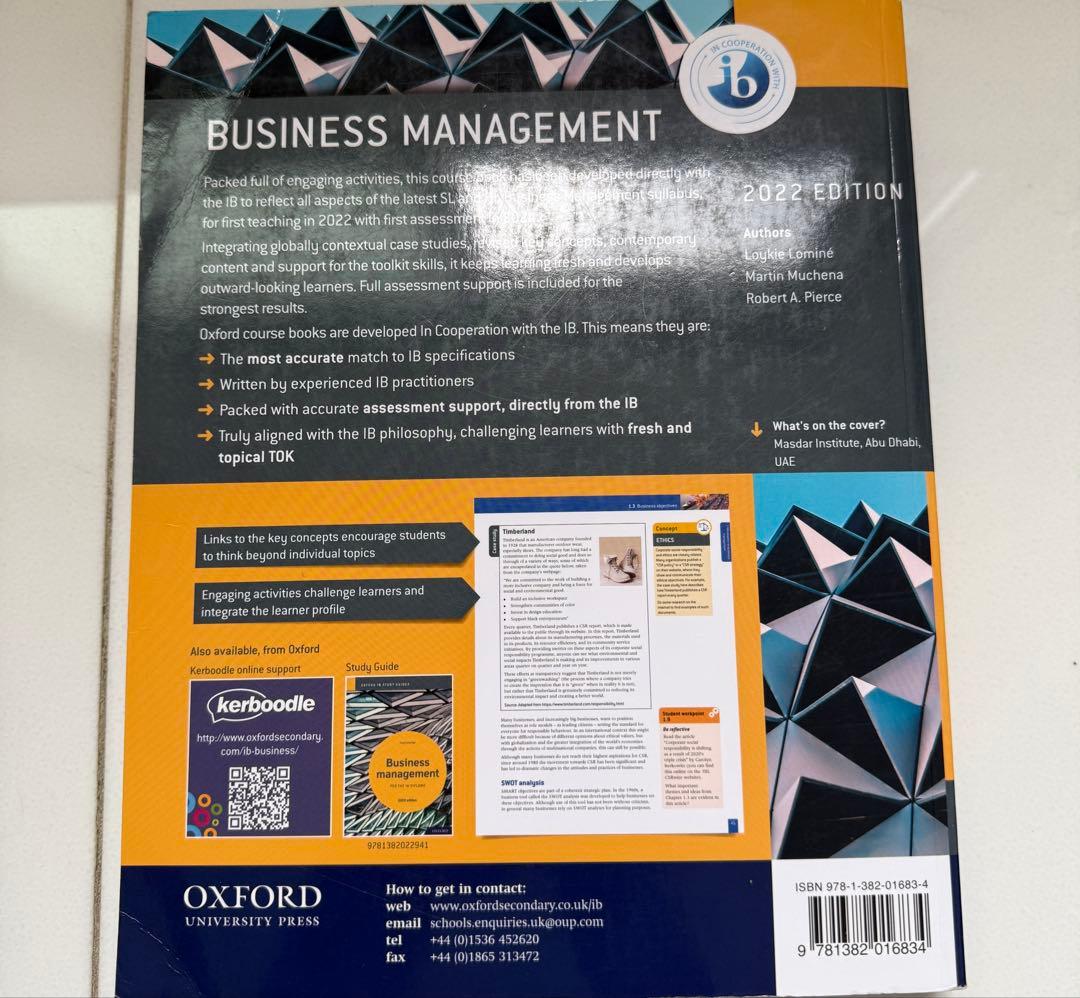 人文 IB Business Management Oxford 2022 + PDF