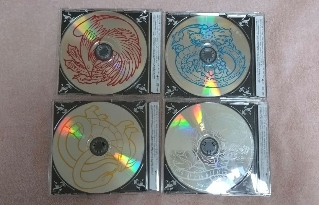 ふしぎ遊戯　全曲集　～歌曲天地之箱～　CD BOX