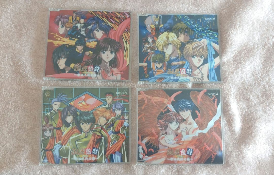 ふしぎ遊戯　全曲集　～歌曲天地之箱～　CD BOX