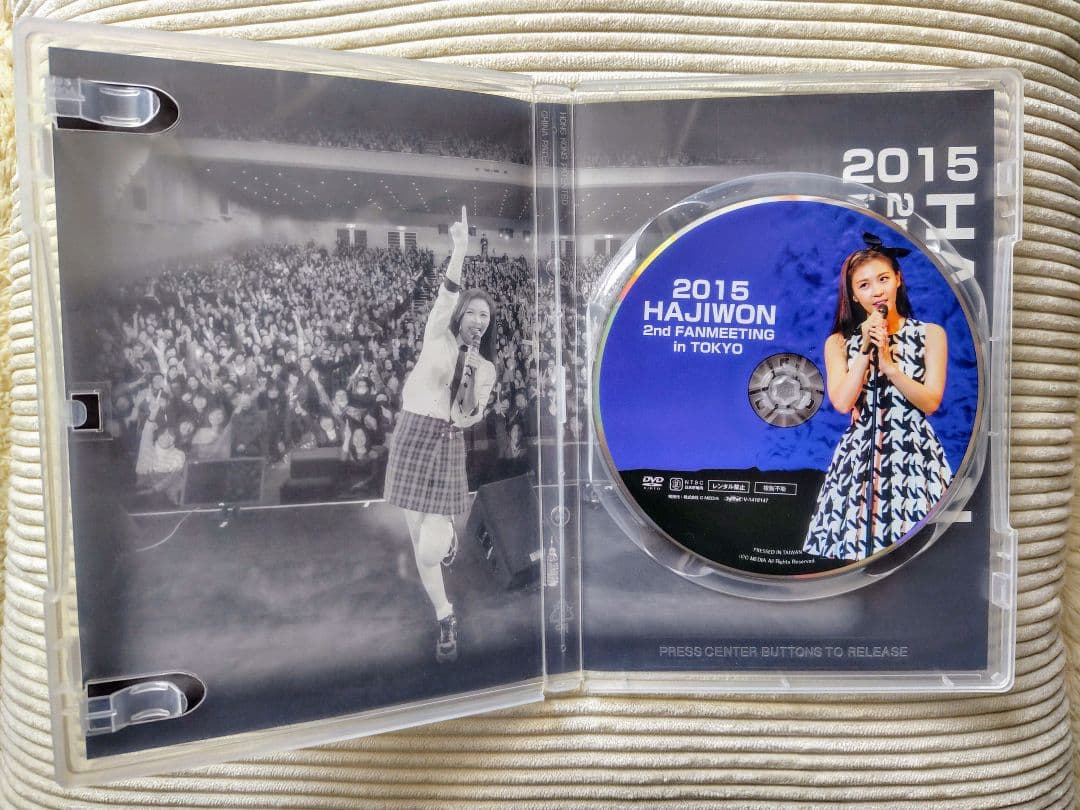 最安値　2015 ハ・ジウォン 2nd ファンミーティング in 東京　＃奇皇后